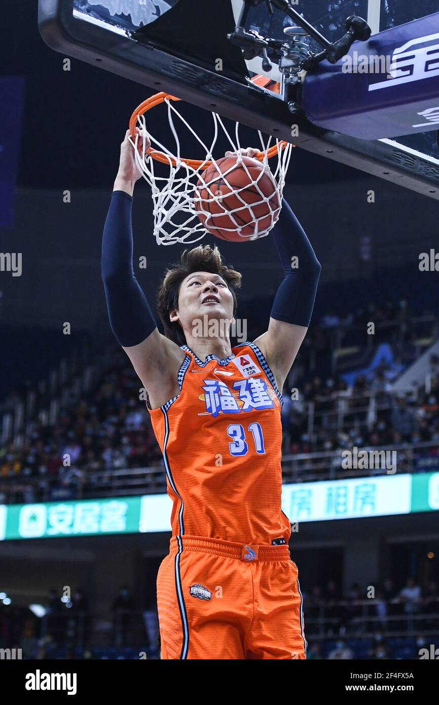 合的完美结