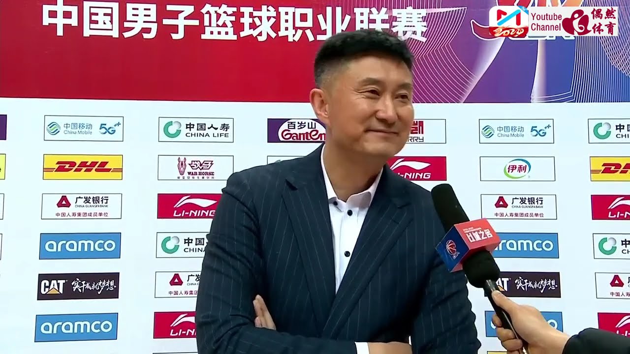 度契合