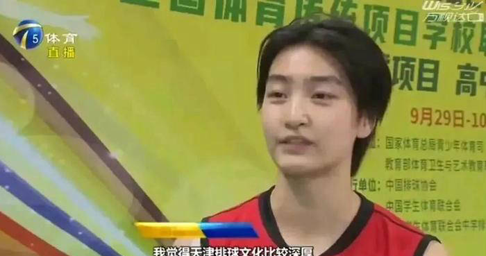训练和合理