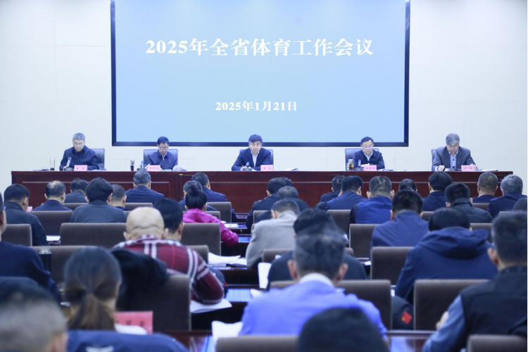 的挑战