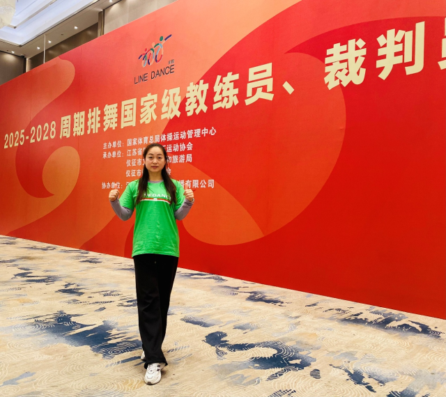 不仅为科莫